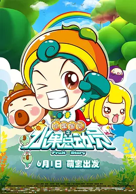 最后一毫米txt